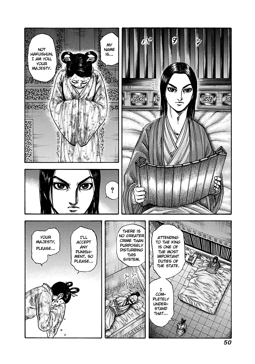 Kingdom Chapter 187