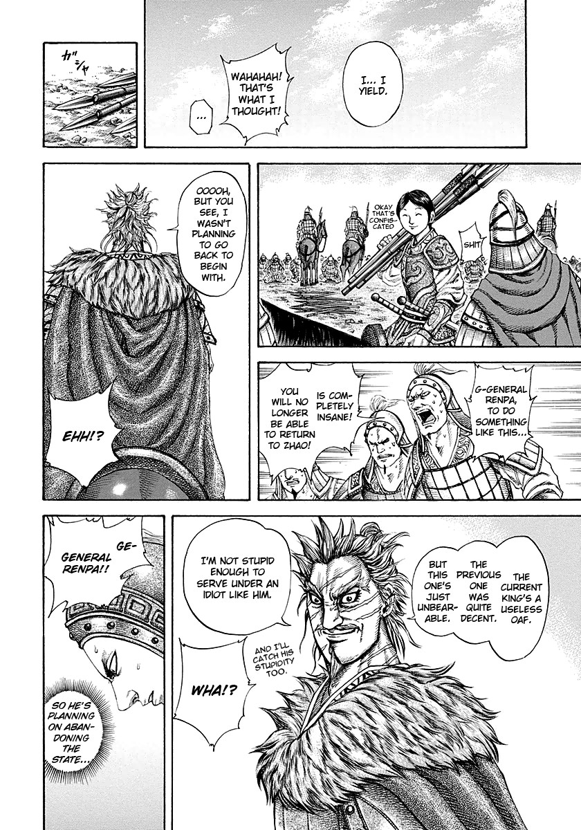 Kingdom Chapter 194