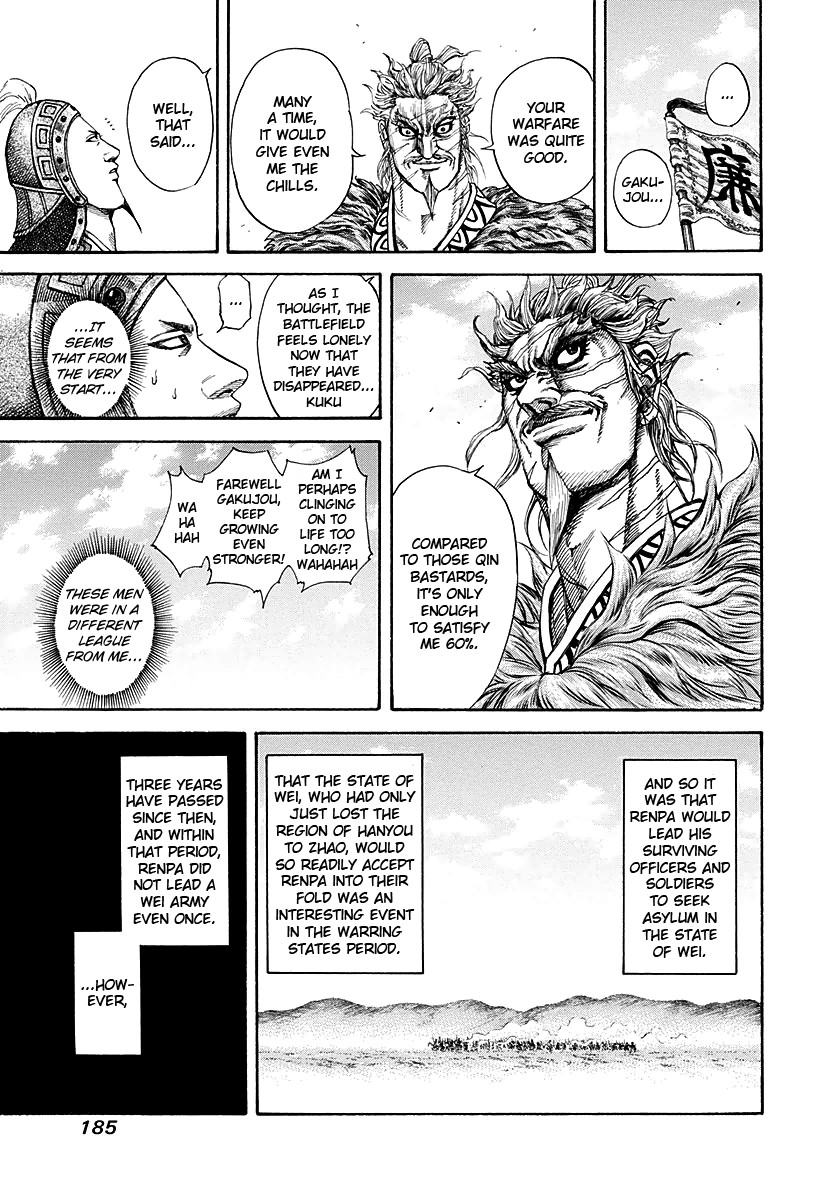 Kingdom Chapter 194