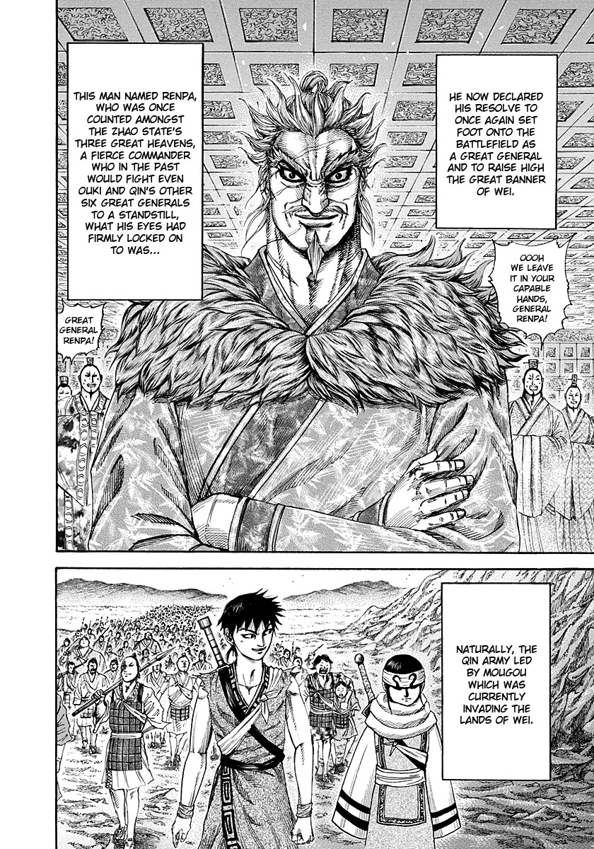 Kingdom Chapter 194