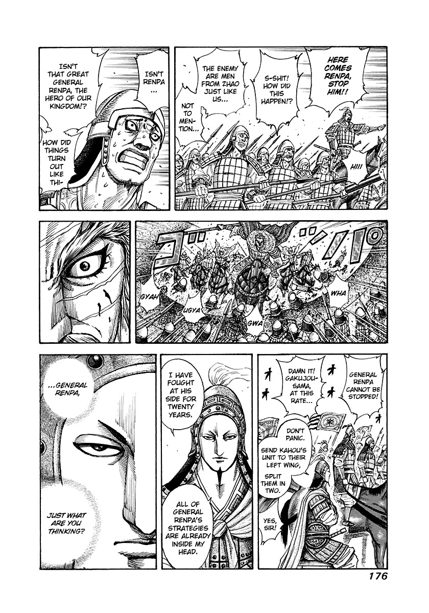 Kingdom Chapter 194