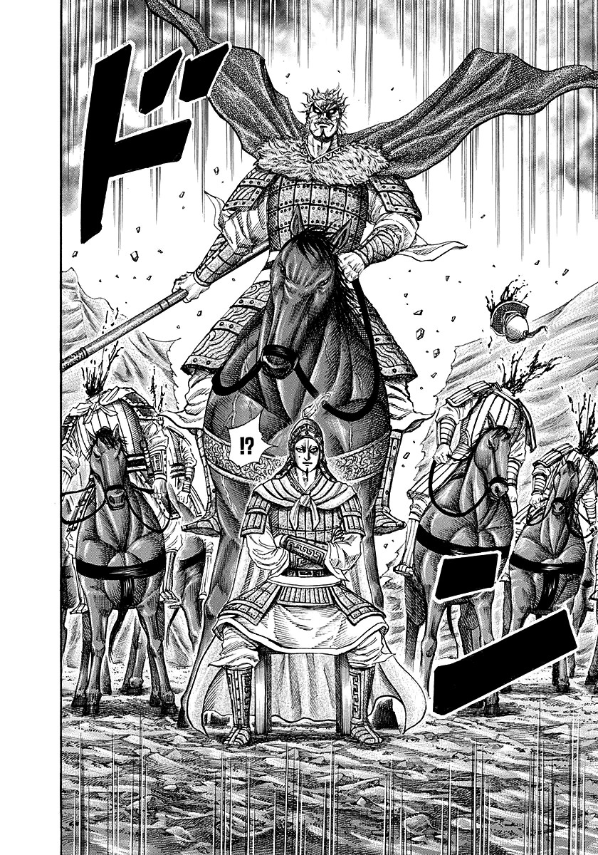 Kingdom Chapter 194