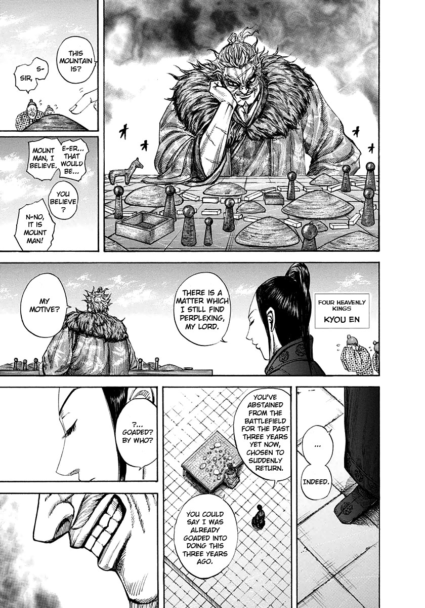 Kingdom Chapter 197