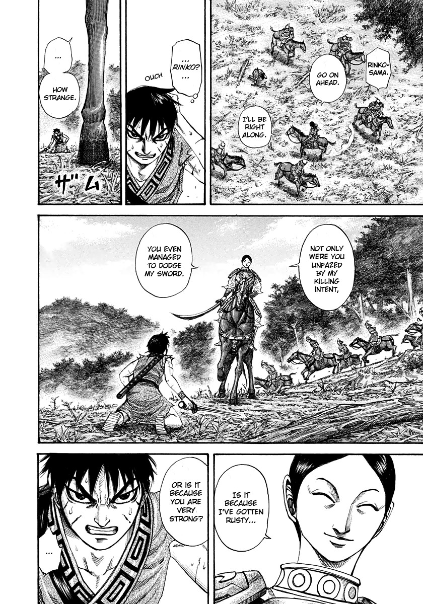 Kingdom Chapter 197