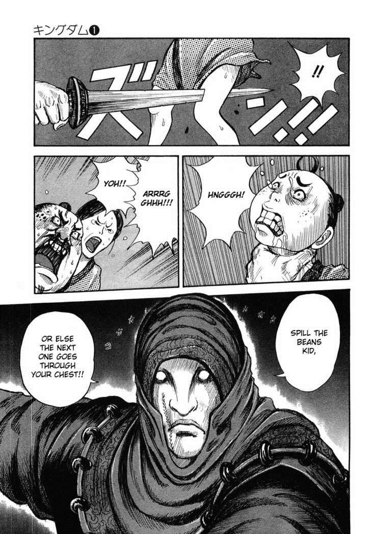 Kingdom Chapter 2