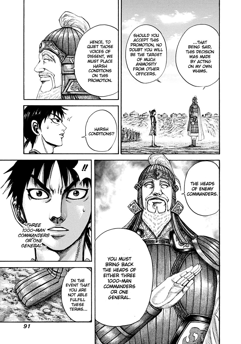 Kingdom Chapter 200