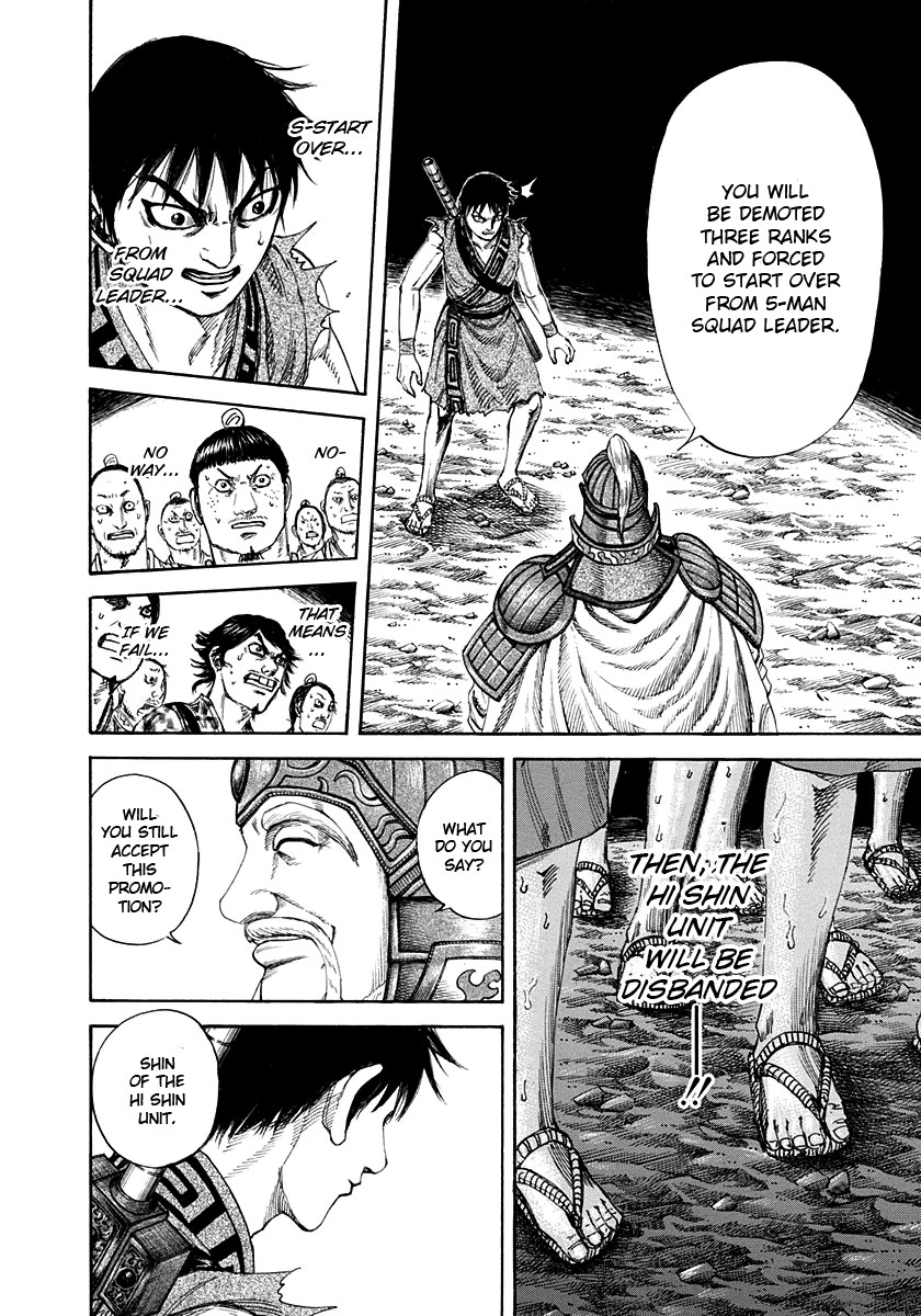 Kingdom Chapter 200