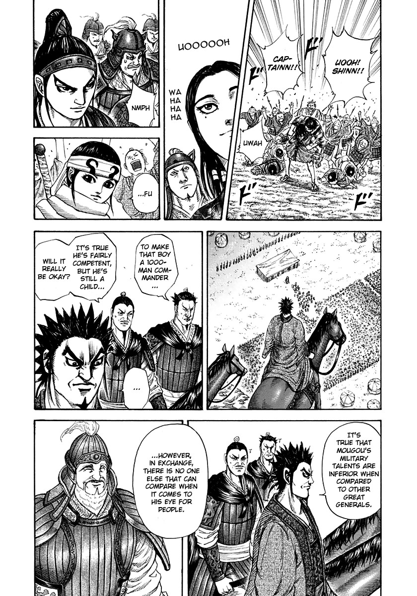 Kingdom Chapter 200