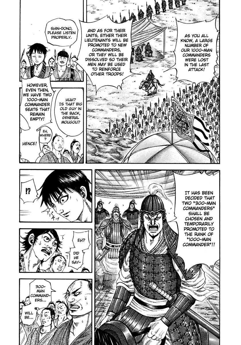 Kingdom Chapter 200