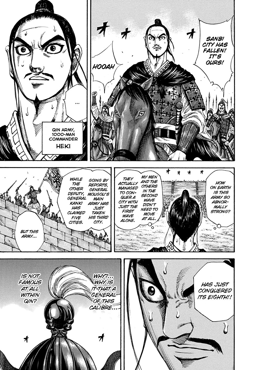 Kingdom Chapter 201