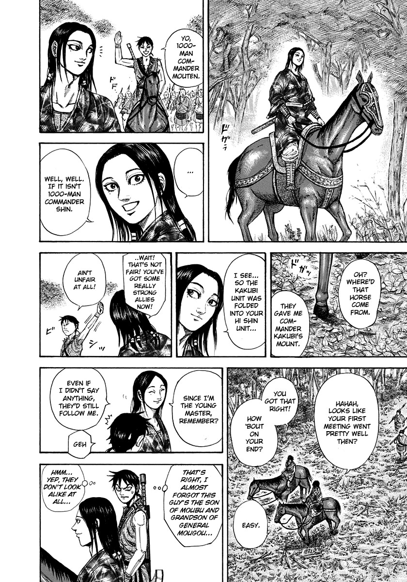 Kingdom Chapter 201