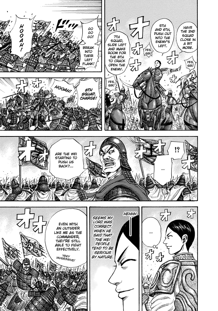 Kingdom Chapter 204