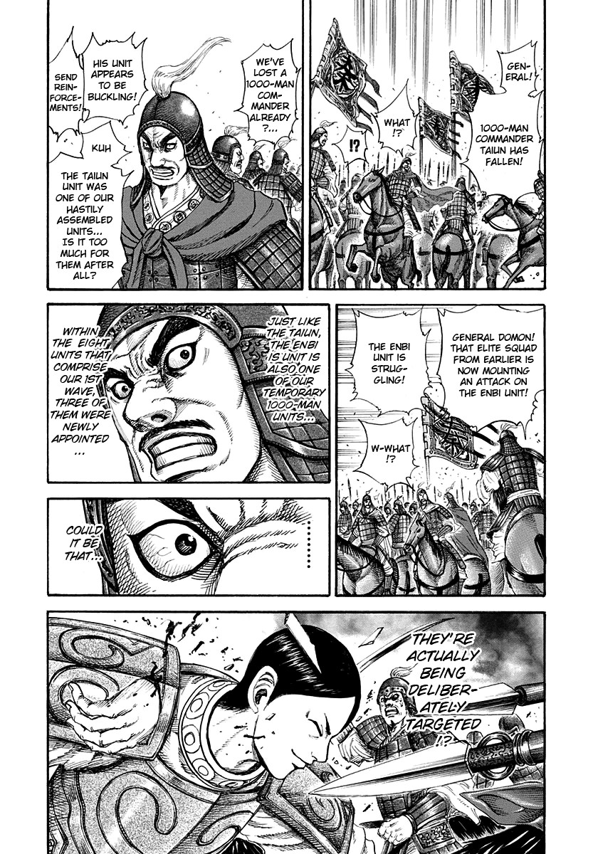 Kingdom Chapter 204