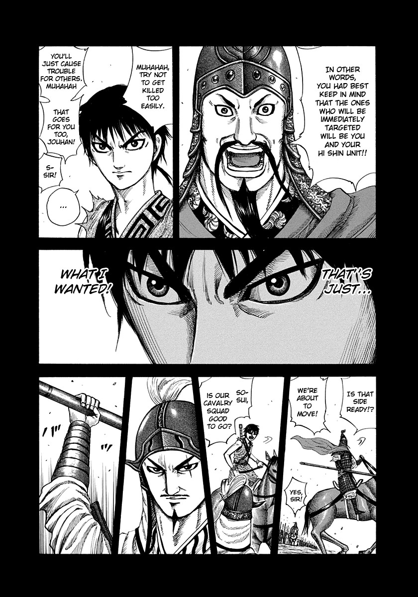 Kingdom Chapter 206