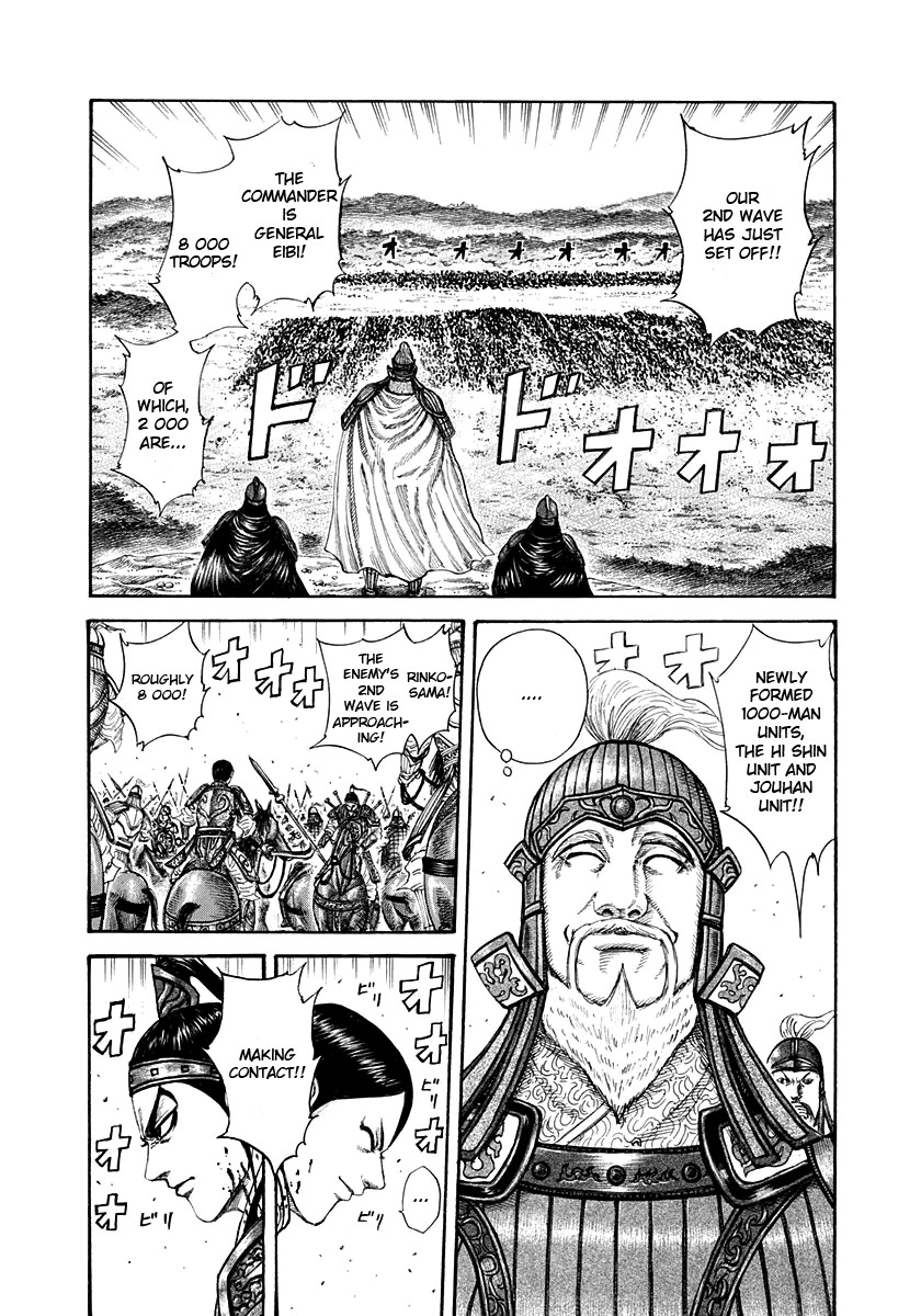 Kingdom Chapter 206