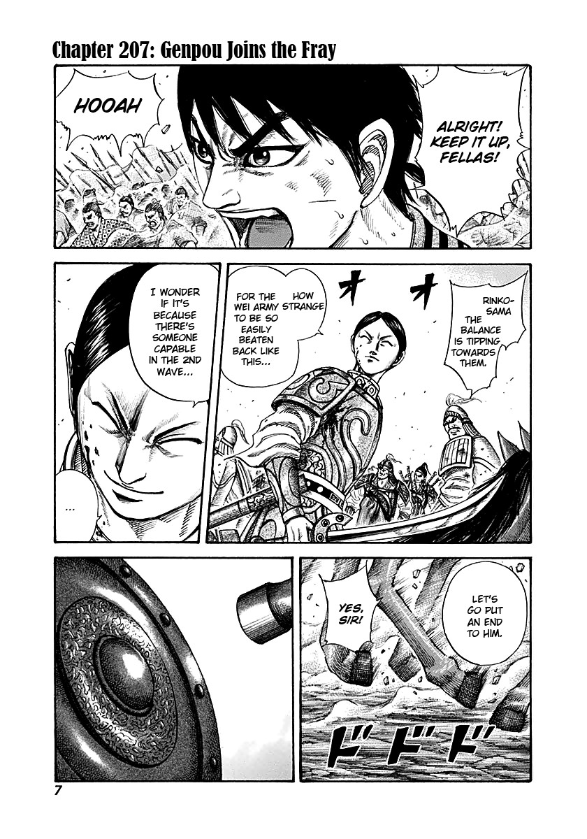 Kingdom Chapter 207