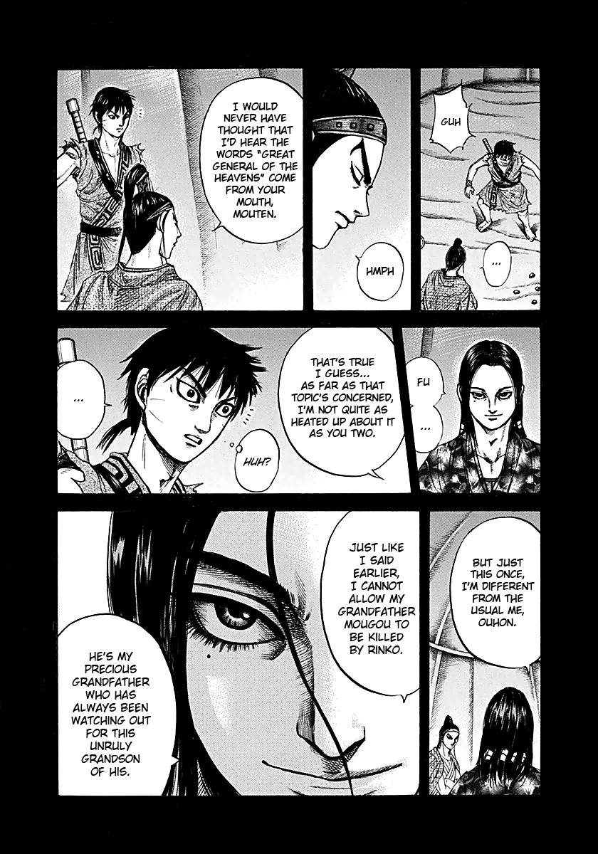 Kingdom Chapter 214