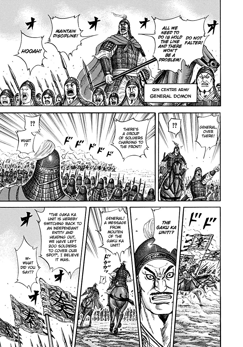 Kingdom Chapter 214