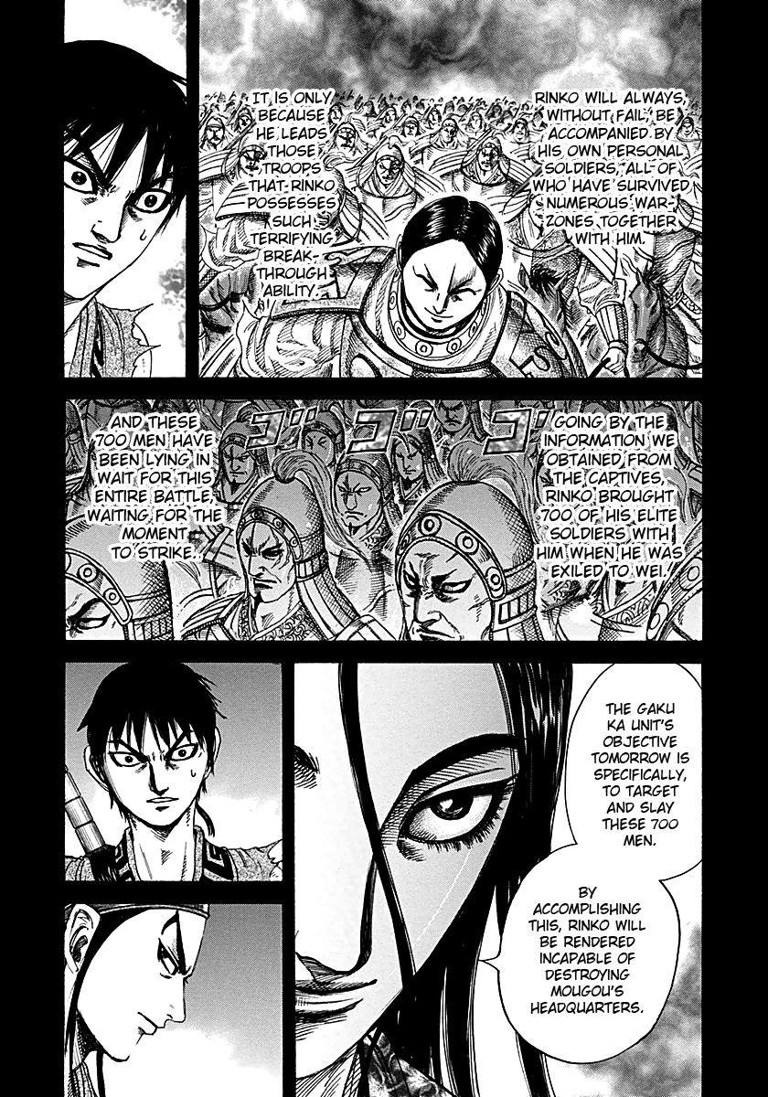 Kingdom Chapter 215