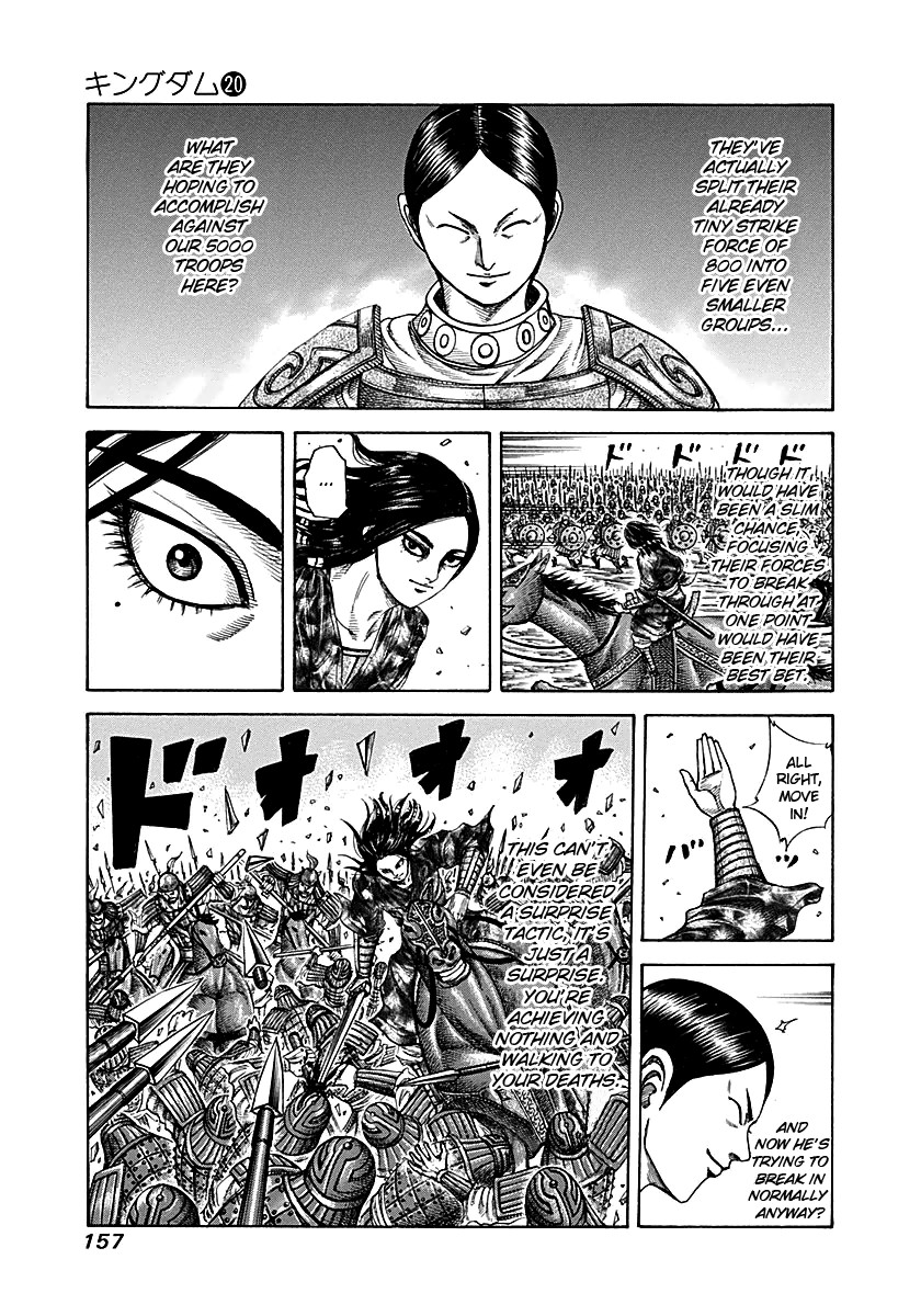 Kingdom Chapter 215