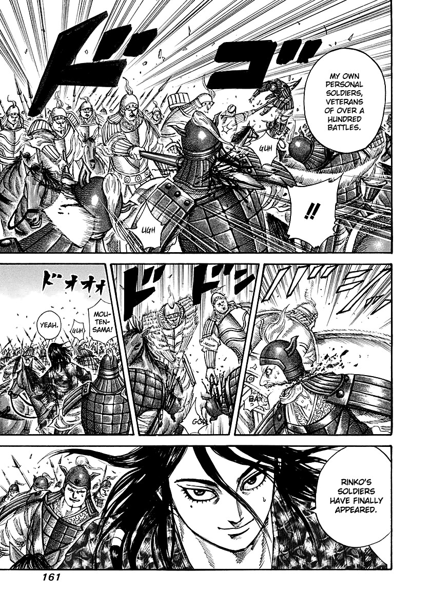 Kingdom Chapter 215