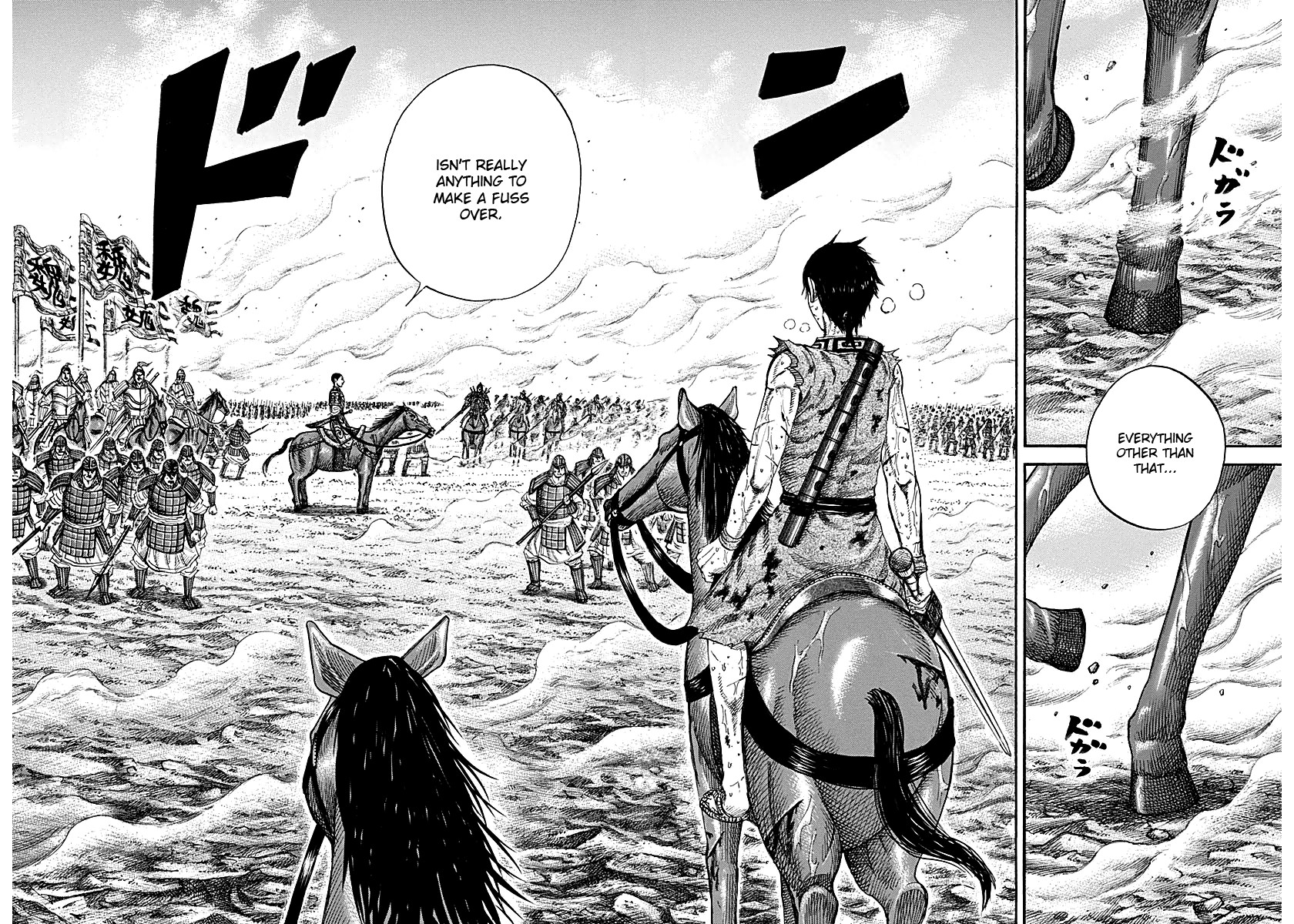 Kingdom Chapter 216