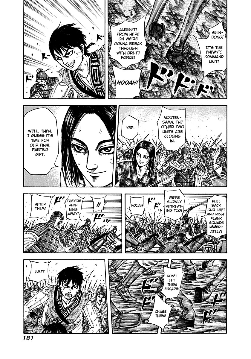 Kingdom Chapter 216