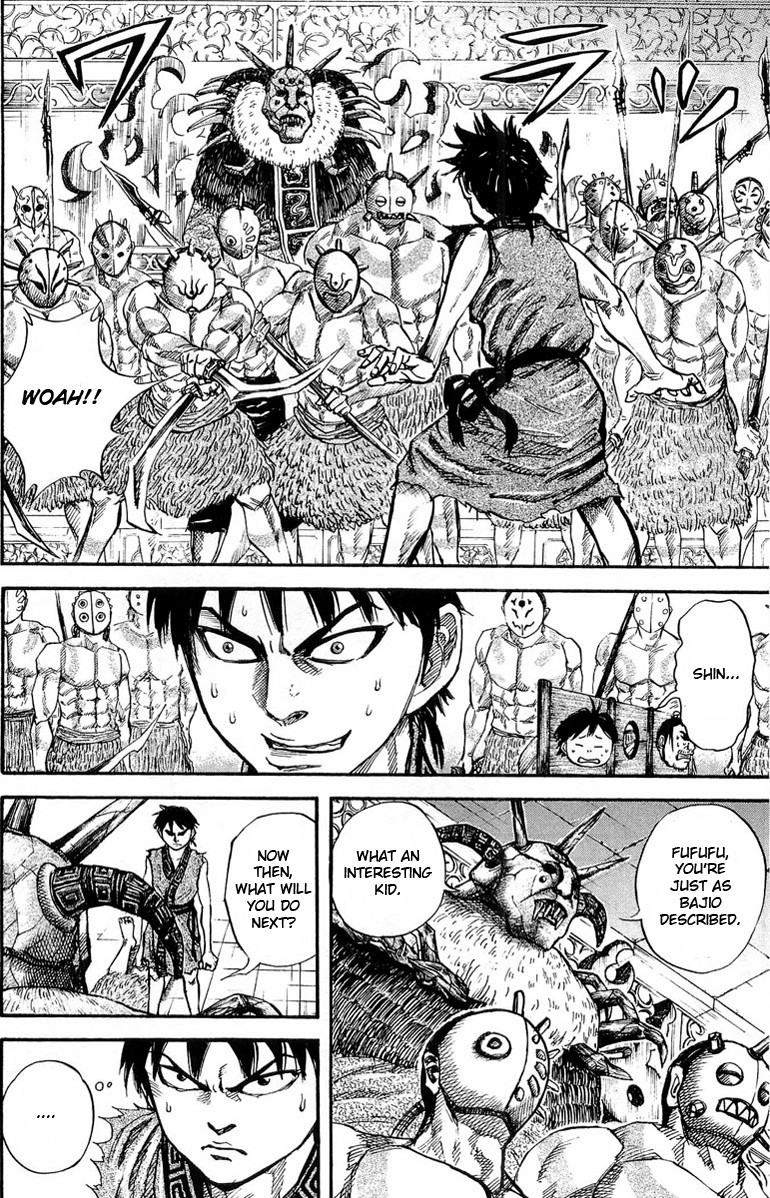 Kingdom Chapter 22