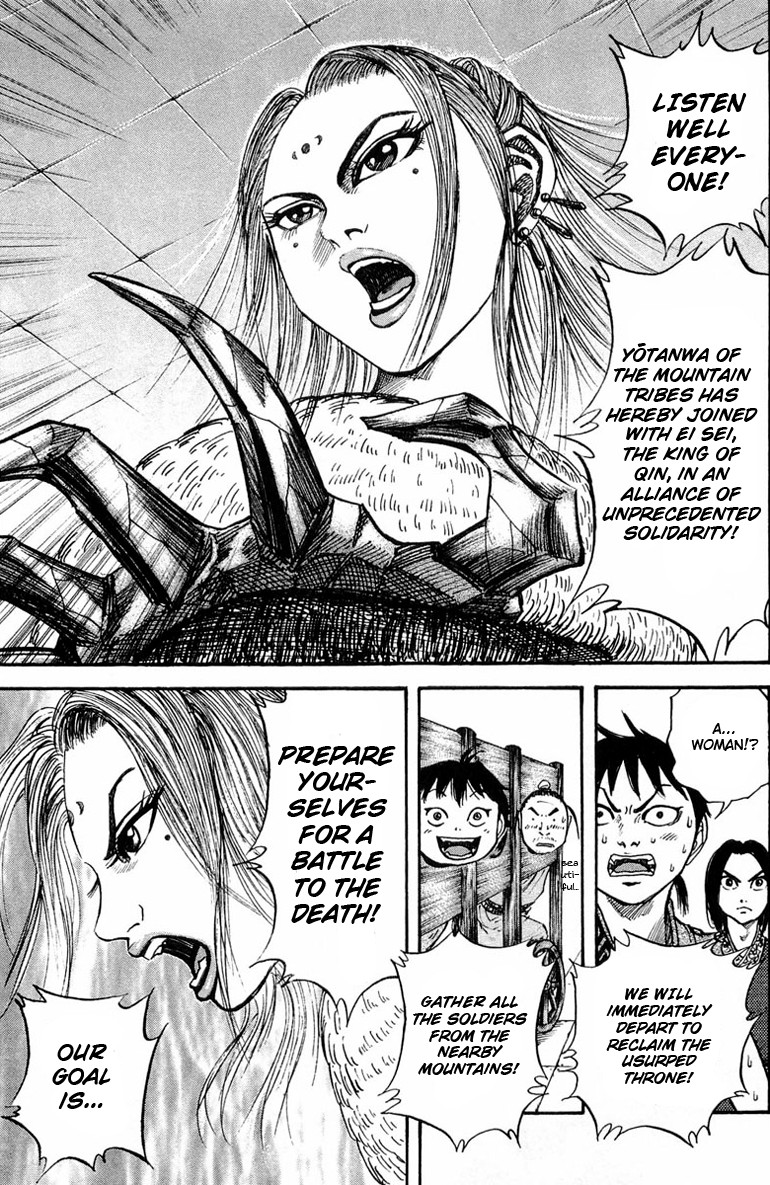 Kingdom Chapter 22