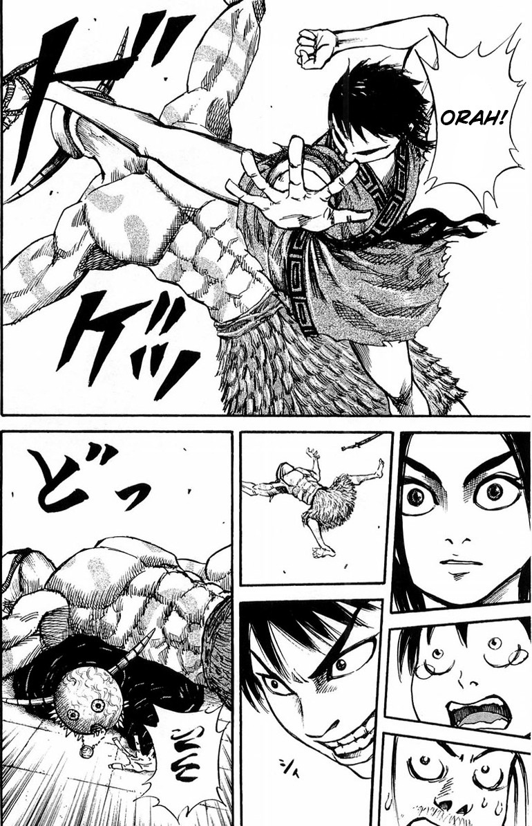 Kingdom Chapter 22