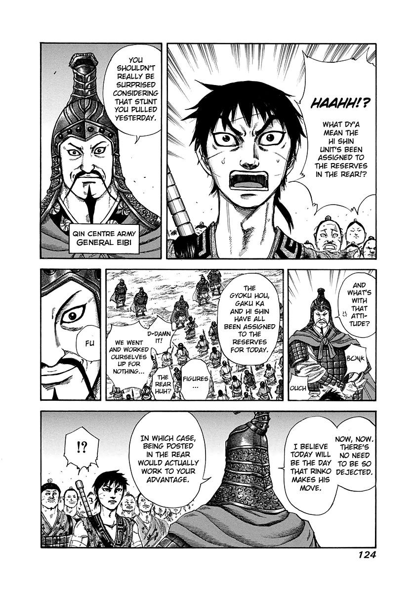 Kingdom Chapter 224