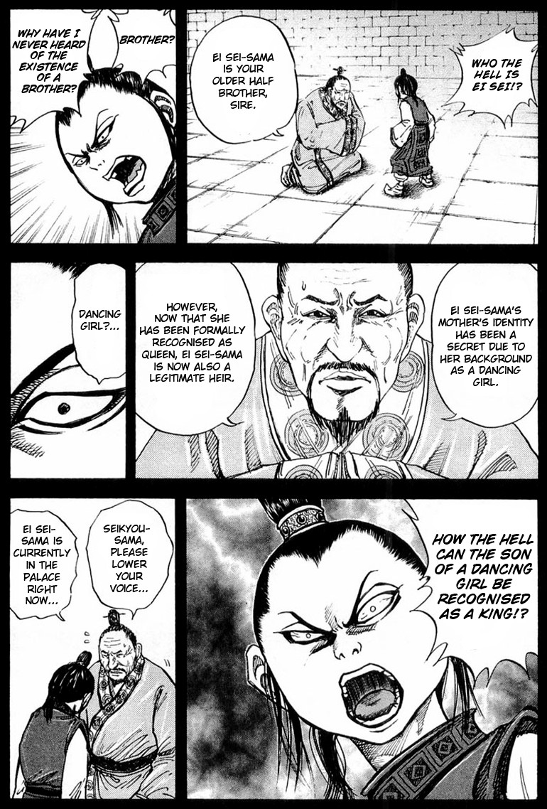 Kingdom Chapter 23