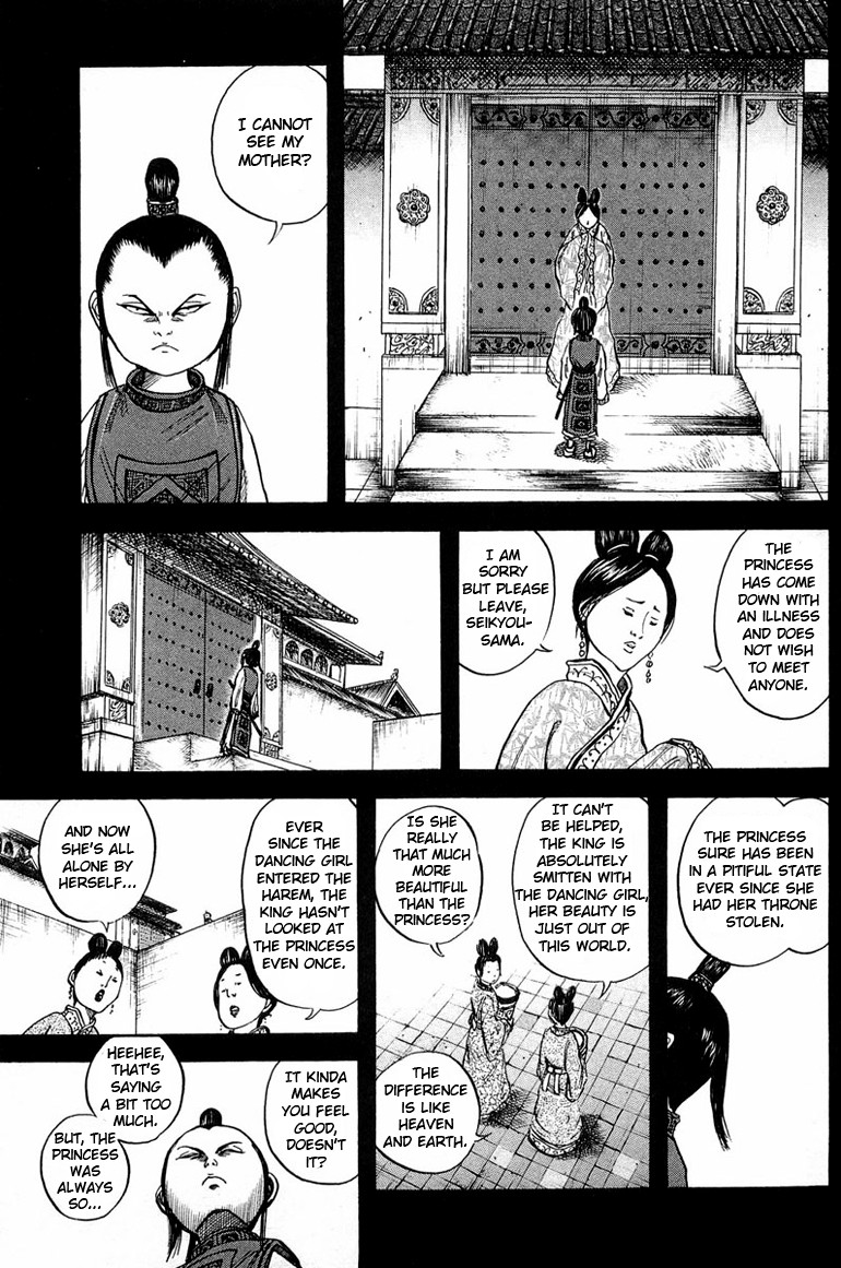 Kingdom Chapter 23