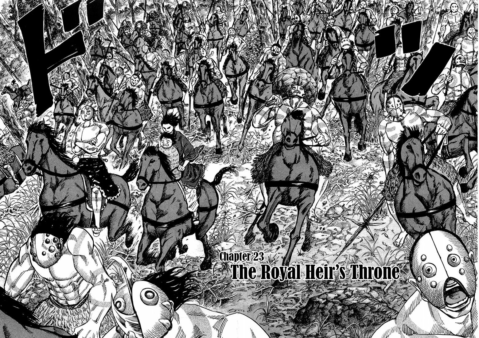 Kingdom Chapter 23