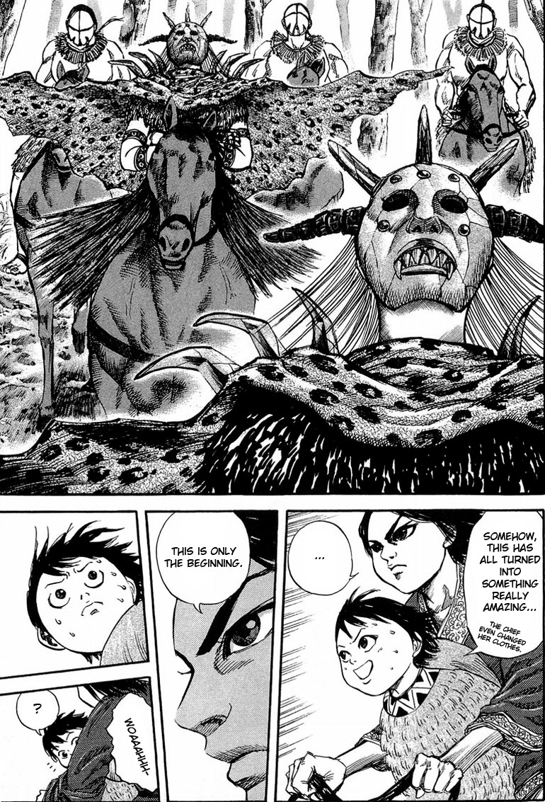 Kingdom Chapter 23