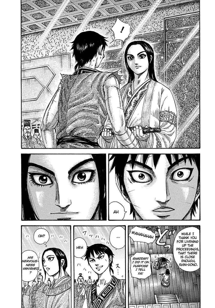 Kingdom Chapter 243