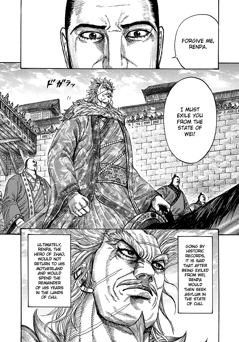 Kingdom Chapter 243