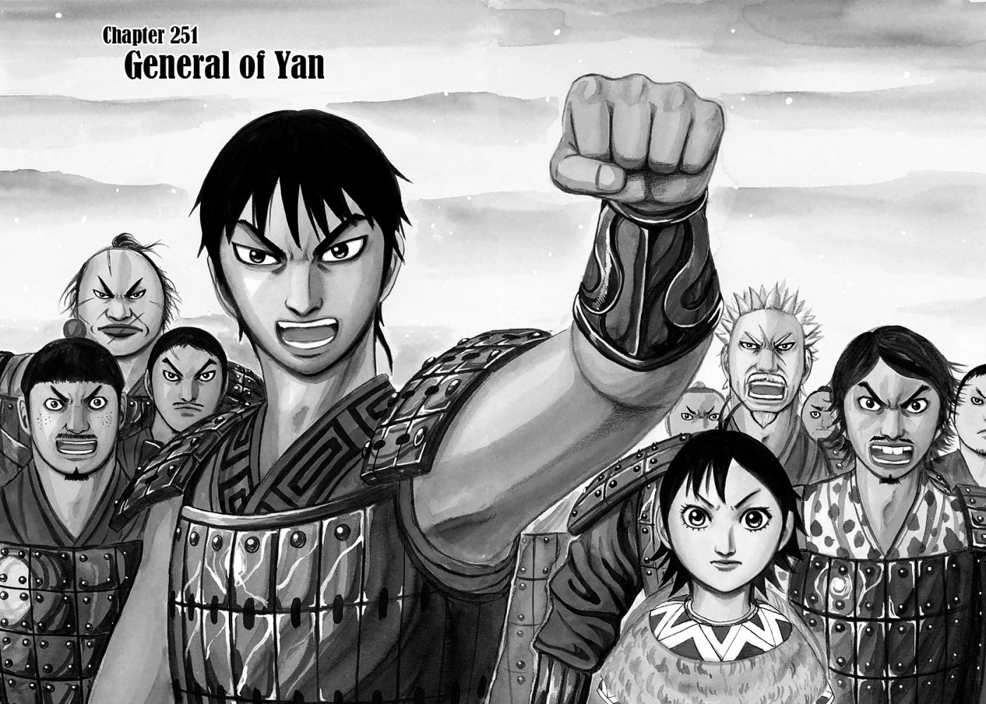 Kingdom Chapter 251