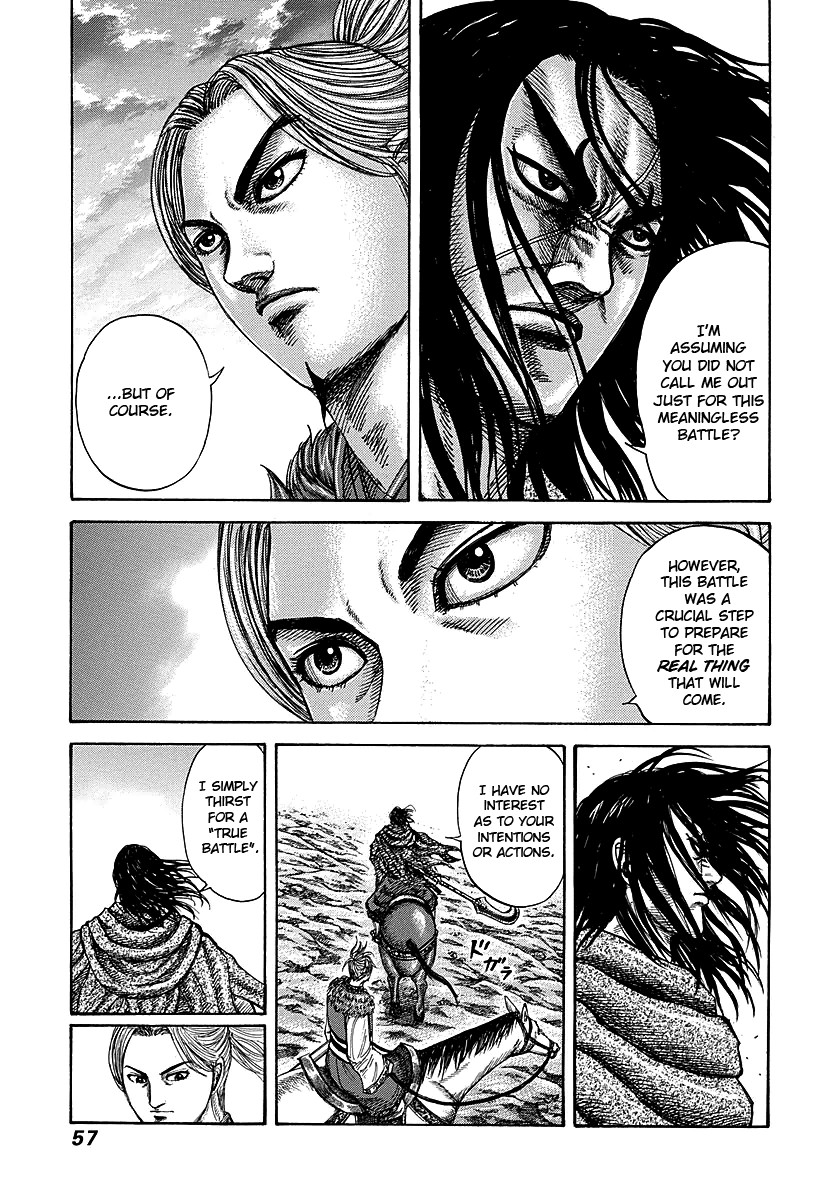 Kingdom Chapter 253