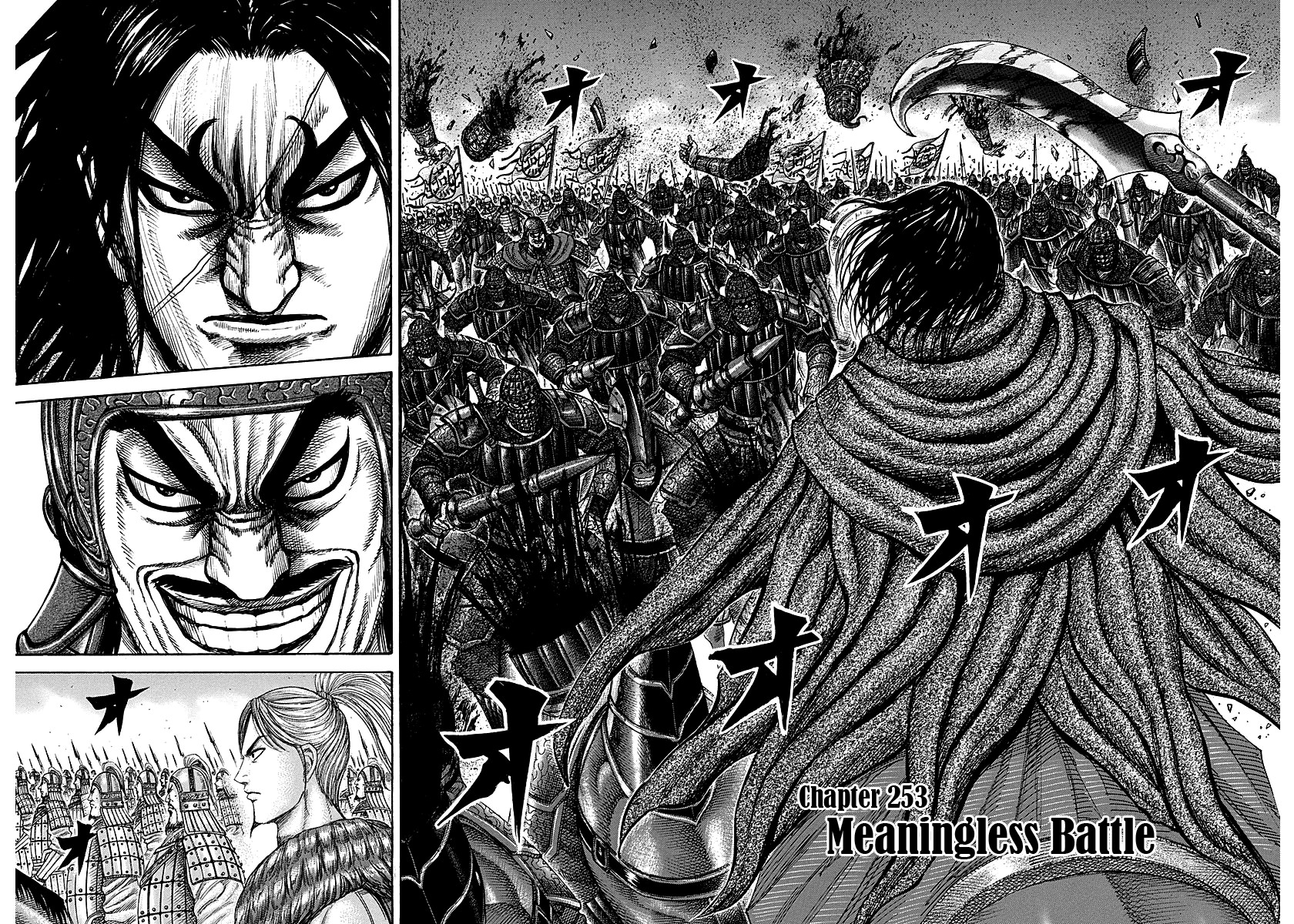 Kingdom Chapter 253