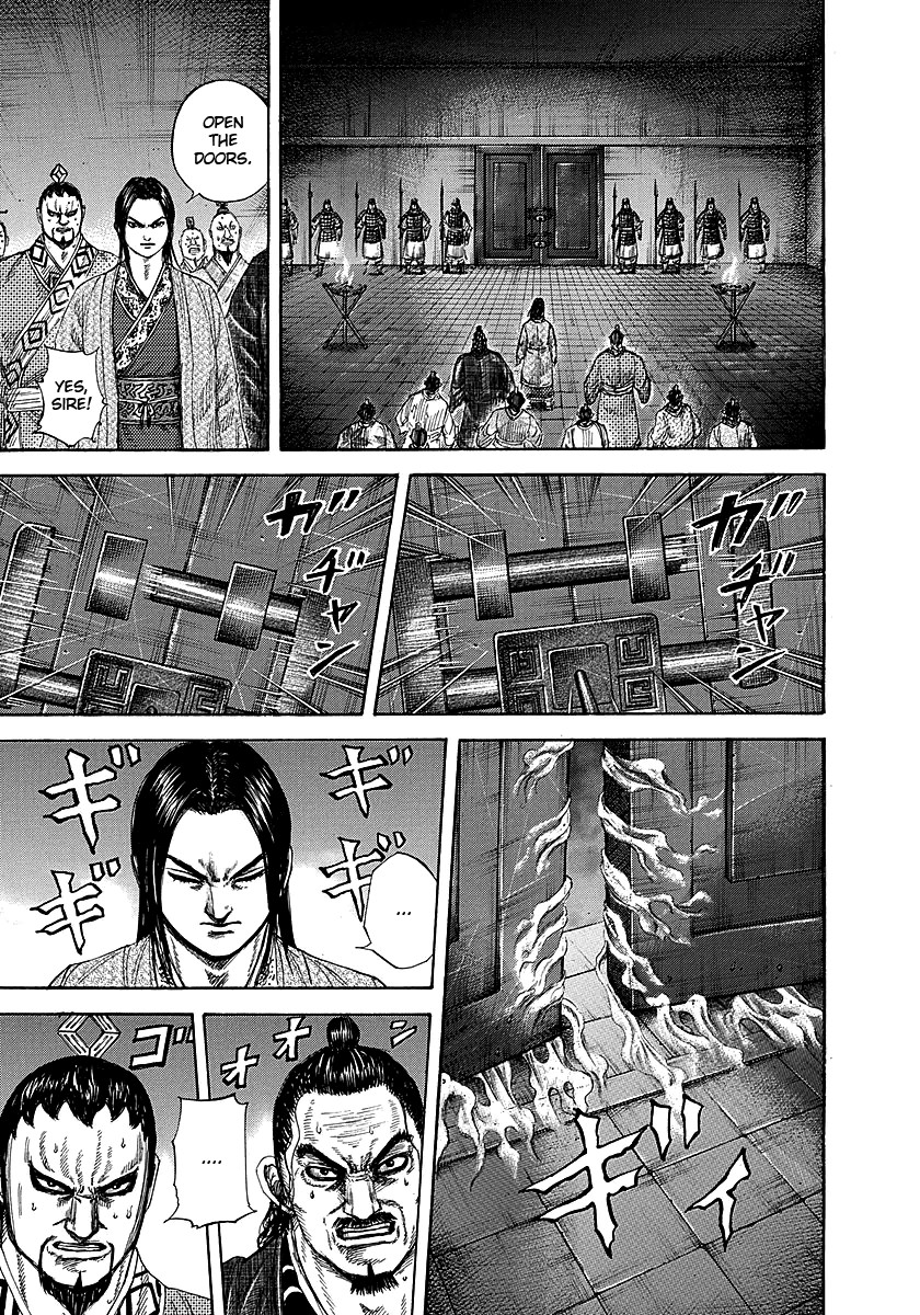 Kingdom Chapter 255