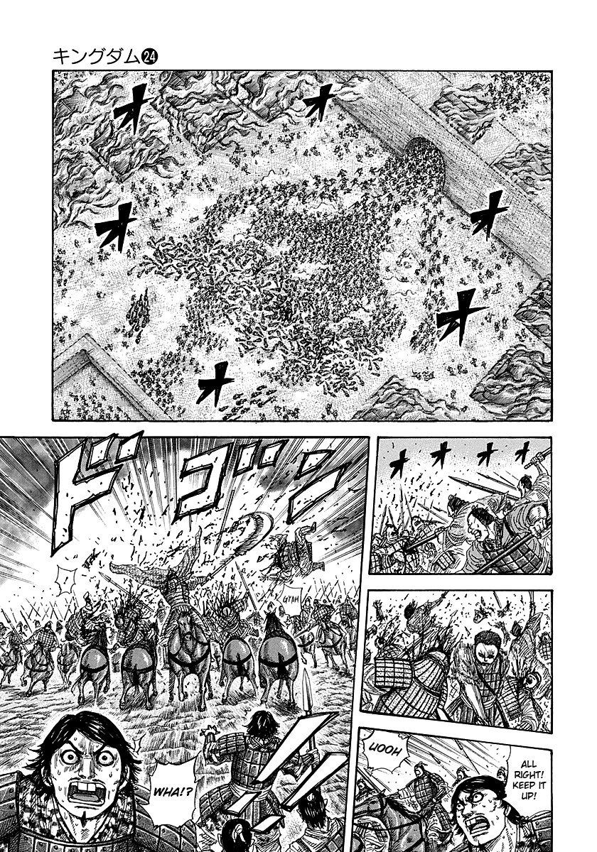 Kingdom Chapter 258