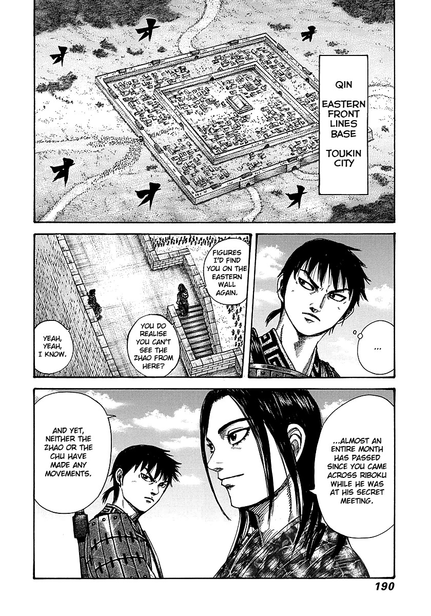 Kingdom Chapter 261 2