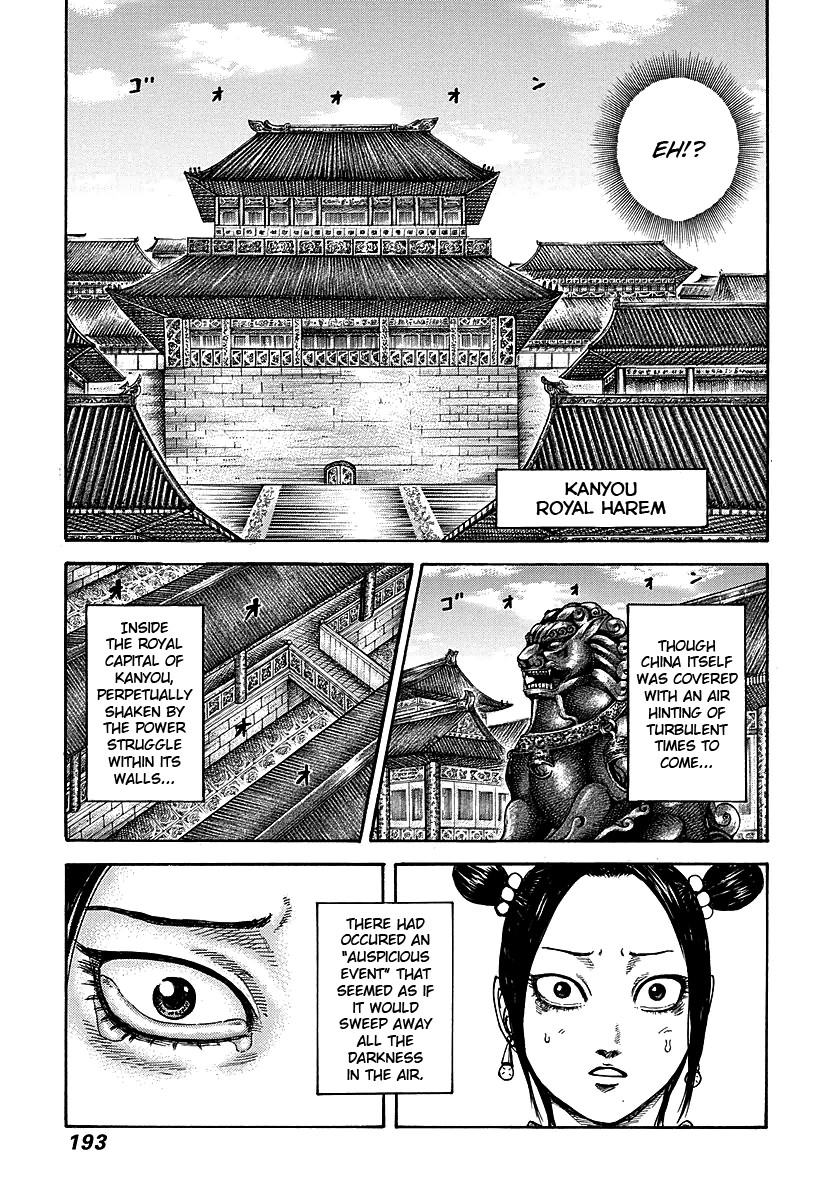 Kingdom Chapter 261