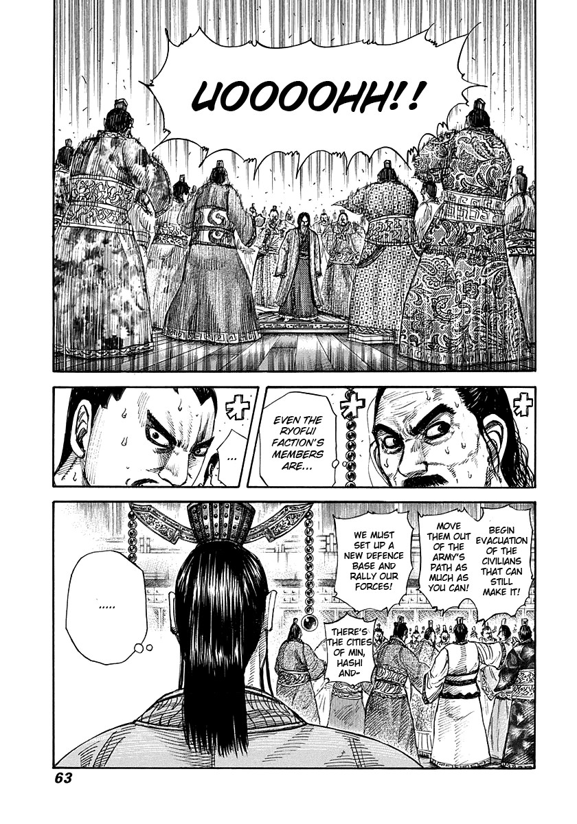 Kingdom Chapter 264