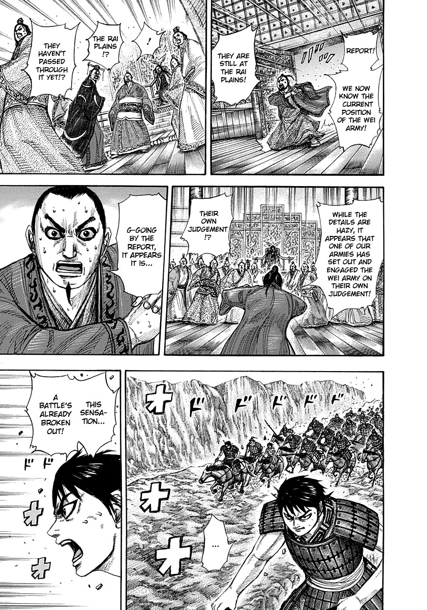 Kingdom Chapter 265