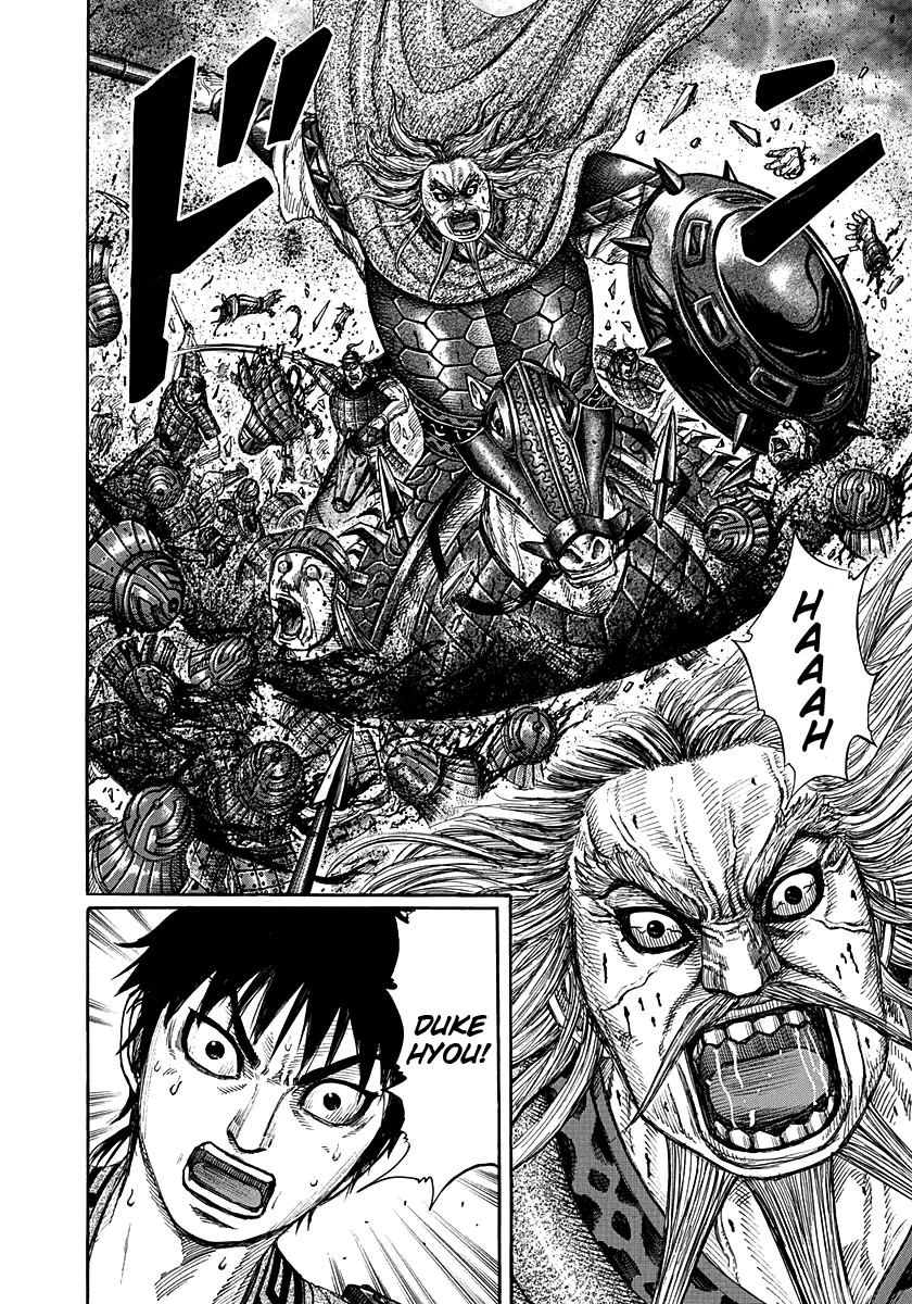 Kingdom Chapter 265