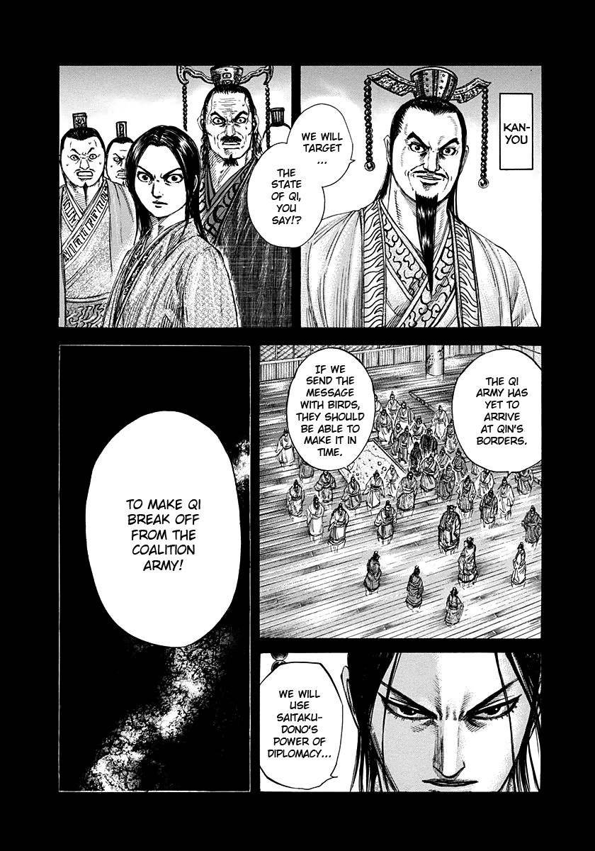 Kingdom Chapter 265