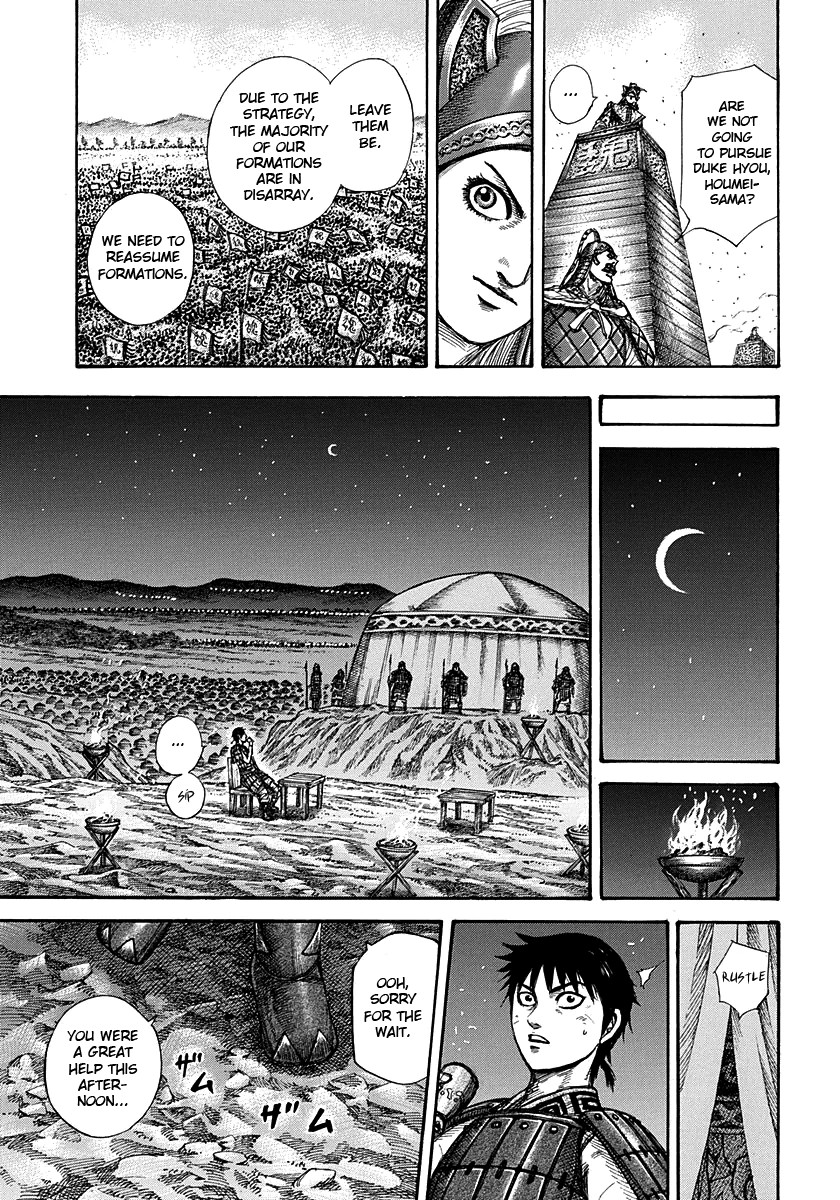 Kingdom Chapter 266