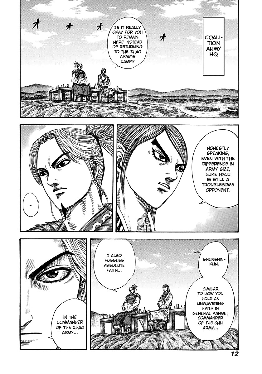 Kingdom Chapter 273